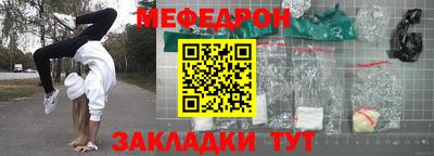 марихуана Тула