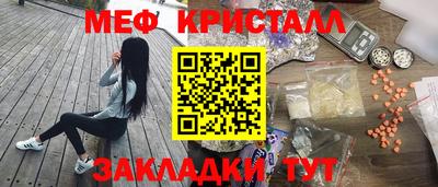 марихуана Тула