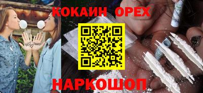 ALPHA-PVP Туймазы
