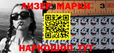 ALPHA-PVP Туймазы