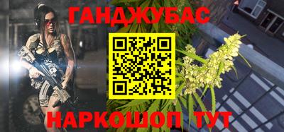 ALPHA-PVP Туймазы
