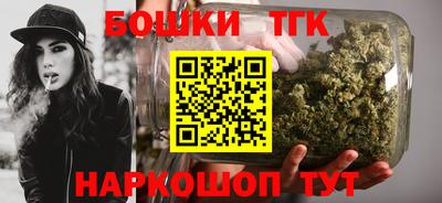 ALPHA-PVP Туймазы