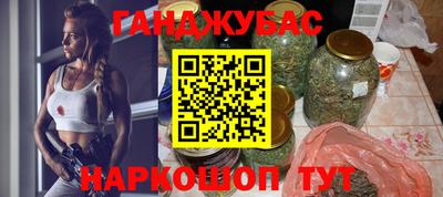ALPHA-PVP Туймазы