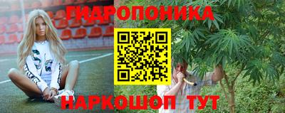ALPHA-PVP Туймазы