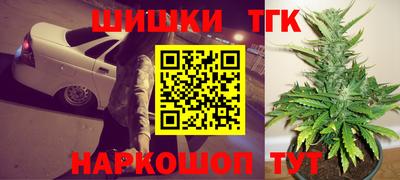 ALPHA-PVP Туймазы