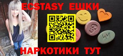 ALPHA-PVP Туймазы