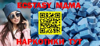 марихуана Тула