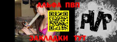 марихуана Тула