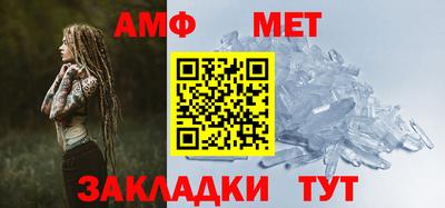 ALPHA-PVP Туймазы