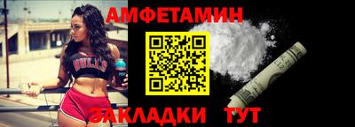 ALPHA-PVP Туймазы