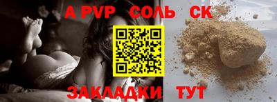 марихуана Тула
