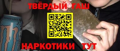 ALPHA-PVP Туймазы