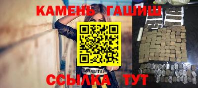 ALPHA-PVP Туймазы