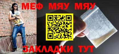 марихуана Тула